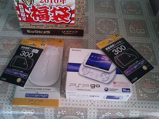 SONY PSPgo PSP-N1000 他。 - F-blog